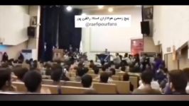حمله جدید رائفی پور به مهناز افشار باران کوثری