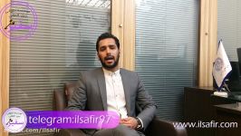 پس گرفتن هدایای نامزدی،موسسه حقوقی ثبت سفیر