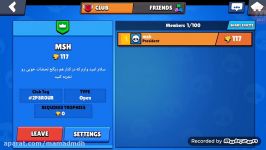 بازی موبایل Brawl stars بروال استار