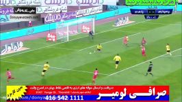 خلاصه لیگ برتر ایران پرسپولیس 3 1 پارس جنوبی جم