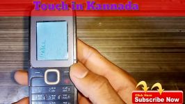 Nokia C1 01 White Display Problem Solution