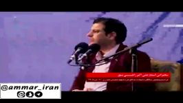 چرا همه اسناد سازمان ملل در کشور ما تصویب می شود؟