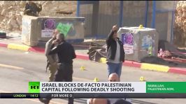 IDF encircles de facto Palestinian capital in response to terror attack