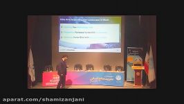 دکتر شامی زنجانی  آینده کار در عصر دیجیتال