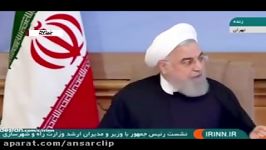 برجام را ترجمه کنید معنای دقیق واژه ها در فرهنگ دهخدا