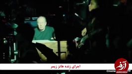 سر خط خبرهای آرخه #سه شنبه ۲۰ آذر ماه سینما تئاتر ایران
