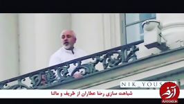 سر خط خبرهای آرخه #پنج شنبه ۱۵ آذر ماه سینما تئاتر ایران