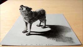 Art 3D Drawing Wolf How to Draw Wolf Artistic 3D Drawing