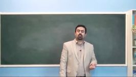 پایه 12 لوح دانش دی وی دی اموزشی حسابان 2