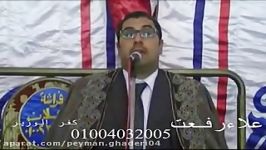 تلاوت استثنائی «سوره انسانغاشیهشمس» انور شحات انور