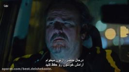 فیلم Eliminators 2016 حذف کننده ها زیرنویس فارسی HD