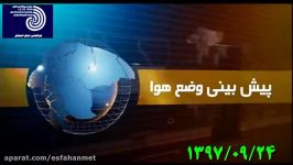 گزارش وضعیت جوی هواشناسی استان اصفهان 13970924