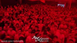 شور زیبا کربلایی حسن عطایی  محرم 1397