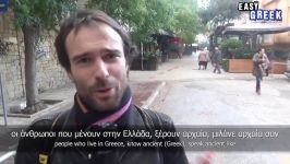 Do Modern Greeks Know Ancient Greek  Easy Greek 12