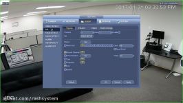 Tripwire System UI Rashsystem