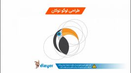 آموزش طراحی لوگو اپارات  آموزش طراحی لوگو دایره مدرس امیر فراهانی