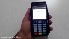 معرفی دستگاه کارتخوان سیار Verifone 675