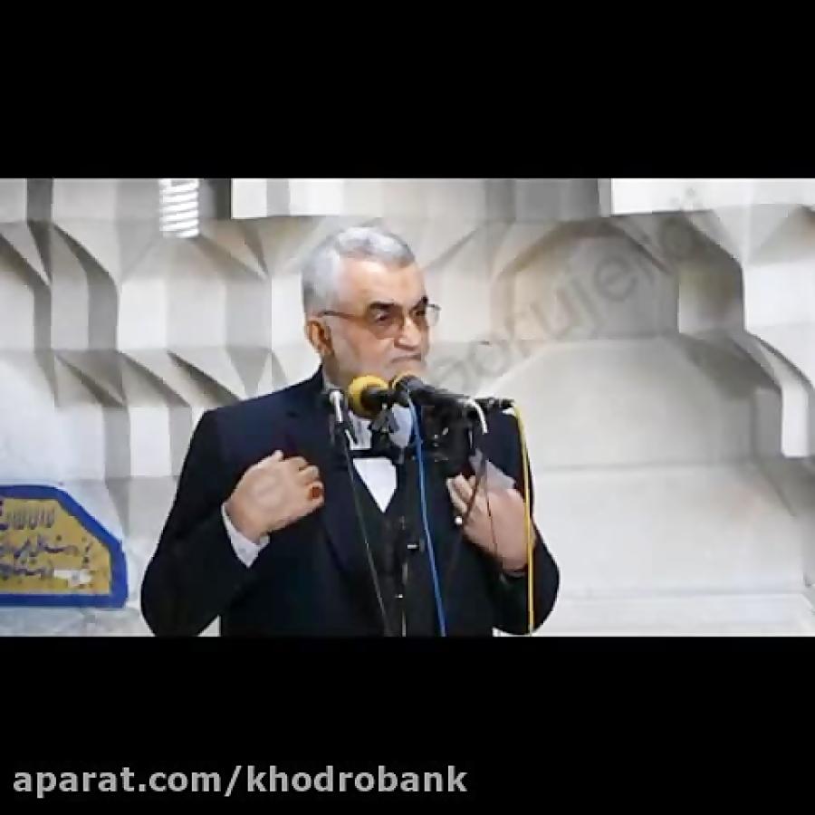 علاالدین بروجردی تاکید کرد همه باید به اشتغال کمک کنیم