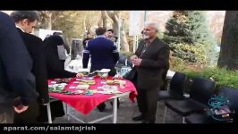 کلیپ مصاحبه های 17 امین جشنواره شوراهای دانش آموزی سلام تجریش