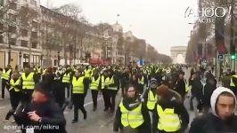 معترضان فرانسوی «پنجمین شنبه» اعتراض را خیابان شانزه‌لیزه پاریس آغاز کردند