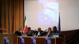 محمود صادقی در همایش ایران لوایح چهارگانه FATF
