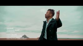 Jamshid  Mobarak Baad Official Music Video 4K