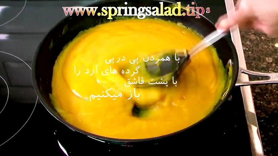 طرز تهیه حلوای زعفرانی