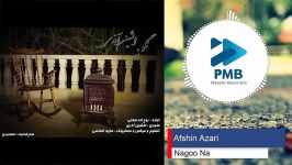 Afshin Azari  Nagoo Na  افشین آذری  نگو نه