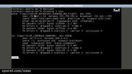 IP Config In Linux در رایانش ابری XaaS