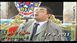 تلاوت کامل «سوره آل عمران» استاد أنور الشحات أنور