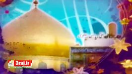 سالروز ولادت امام حسن عسکری علیه السلام مبارک باد