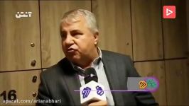 خاطرات علی پروین تیم ملی در ادوار جام ملت های آسیا