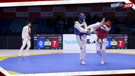 Day 1 Highlight Wuxi 2018 World Taekwondo Grand Slam Champions Series