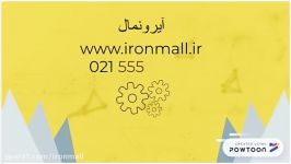 قیمت فنس ایرونمال دستگاه فنس بافی 02155512555