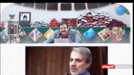 متلک جانانه مجری صدا سیما به نوبخت سخنگوی دولت روحانی