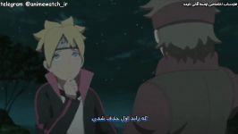 انیمه بوروتو Boruto قسمت 85 زیرنویس فارسی