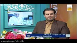 گفتگوی تلفنی سرپرست شبکه قرآن برنامه تلاوت های درخواستی