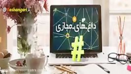 صحبت های طوفانی ازغدی در نماز جمعه تهران