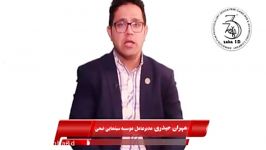 موسسه ضحی صحبت های مهران حیدری درمورد پکیج های آموزشی فتوشاپ