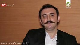 دومین همایش مادر کودک اچ آی وی نگاه برنامه رهاورد  شبکه سلامت