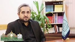 تشکیل جامعه حرفه ای هتلداران در استان خراسان رضوی