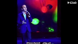 بهترین های حسن ریوندی سلطان خنده ایران گلچین جدید 2018