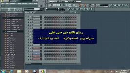 ریتم تکنو بسیار زیبای دی جی علی گیتور  FL Studio