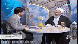 مکارم اخلاق امام عسکریع  حجت الاسلام والمسلمین رضایی تهرانی