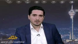 روش ورود به شغل مهندسی شیلات افزایش درآمد در آن