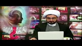 پاسخ به شبکه های وهابی  استاد ابوالقاسمی  شبکه ولایت  برنامه چالش 941215