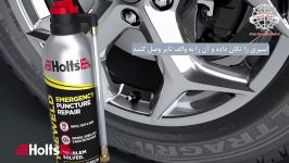 اسپری پنچرگیری Holts Emergency Puncture Repair