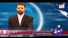 شوخی جالب لقمه زود نیوز روحانی اخبار صداوسیما +فیلم