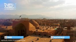 introducing Yazd attractions in Iran