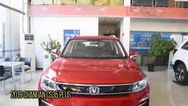 2019 Changan CS35 PLUS models 1.6L manual Changlian